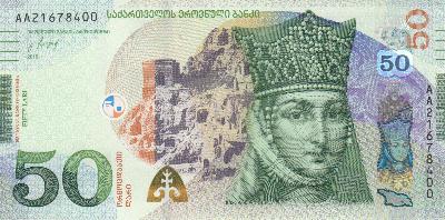 Beschrijving voorzijde: TAMAR